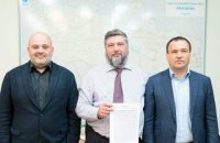 "Нафтогаз", "Киевэнерго" и "Киевтеплоэнерго" подписали мировое соглашение