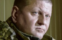 В Черниговской области противника остановили, Мариуполь и Счастье – под контролем ВСУ