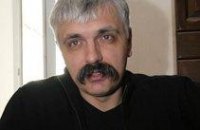 Все партии бессмысленны, но не запрещать же их за это, - Корчинский 