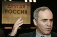 Король-пішак