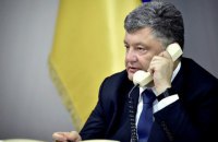 Телефонный разговор лидеров "нормандской четверки" пройдет через неделю