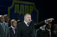 ЛДПР выдвинула Жириновского кандидатом на президентские выборы