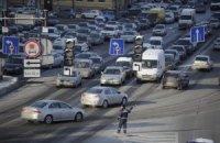 Суд разблокировал работу сайта "Дорожный контроль"