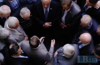 Языковая карта регионалов