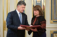Порошенко присвоїв звання героя України загиблому в АТО лідеру афганців з Майдану