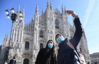 МЗС радить українцям тимчасово відмовитися від поїздок до Італії
