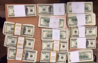 Київські патрульні знайшли в безхатька $132 тис. готівкою