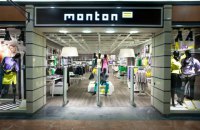 Сеть магазинов одежды Monton уходит из Украины