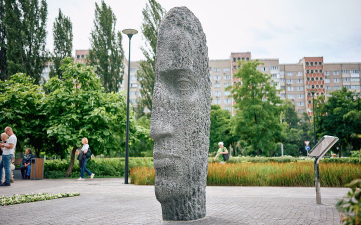 У Києві відкрили артоб’єкт «Усвідомлення» як символ подяки територіальній обороні