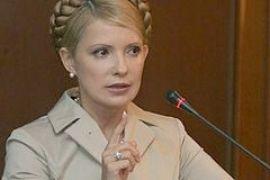 Тимошенко увидела, как можно получать электроэнергию за цент