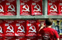 Молдова впервые отметит День памяти жертв сталинизма