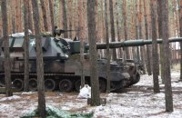 Головне за ніч. П'ятниця, 13 січня