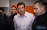 Царьов вніс заставу ще за трьох сепаратистів