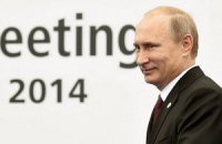 Путін обговорив з Радою безпеки РФ ситуацію на Донбасі