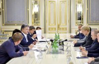 ​Порошенко ветировал закон об электронных декларациях