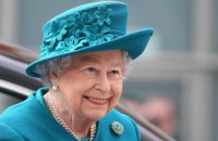 Елизавета II отмечает 66-ю годовщину восхождения на престол