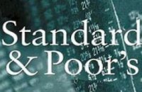 Вслед за кредитом МВФ S&P повысило рейтинги Украины 