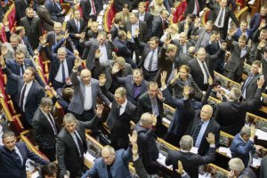 ГПУ объявила о подозрении Калетнику и Олийныку