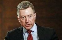 Волкер: В Украине опасно только там, где есть российские солдаты 
