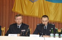 На Закарпатье назначили нового руководителя полиции