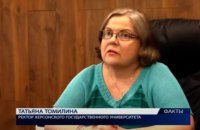 Рух опору підірвав херсонську колаборантку Томіліну, - журналіст