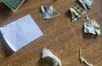 Самбірську МСЕК і міську лікарню викрили на вимаганні хабара у військового. Посадовиця під час затримання намагалась їсти гроші