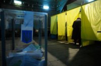 Рада виділила мільярд на встановлення відеокамер на виборах