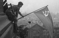 Записки режиссера. Жизнь и Знамя 