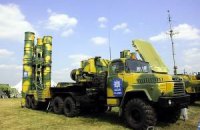 Російські військові на навчаннях відпрацювали приведення ЗРК С-300 у боєготовність за 5 хвилин