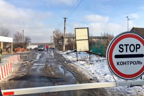 Из гранатометов обстреляли опорный пункт вблизи КПВВ "Гнутово"