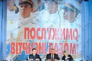 Калашников собрал суворовцев в поддержку Януковича