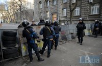 Новое крымское правительство "воскресило" "Беркут"