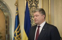 Единственный президент, которого будет выбирать Крым, будет президент Украины, - Порошенко