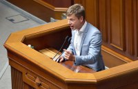 Нардеп Гончаренко проходить до Ради по округу в Одеській області