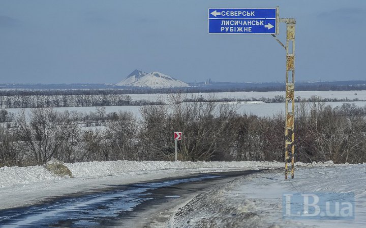 Росія прагне оточити Сєвєродонецьк, Лисичанськ і Рубіжне, – Міноборони Великобританії