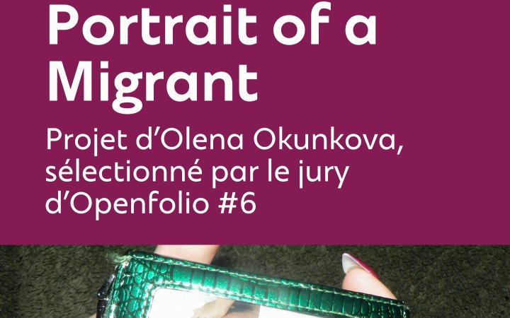 Фотографка Олена Окунькова з Харкова отримала відзнаку журі Openfolio в Бельгії