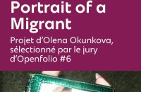 Фотографка Олена Окунькова з Харкова отримала відзнаку журі Openfolio в Бельгії