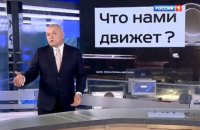 В Сенате США заявили о росте российской пропаганды после президентских выборов 2016 года