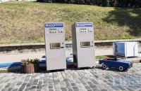 У Зеленского обещают "пересмотреть концепцию" советской инсталляции на Аллее Небесной Сотни