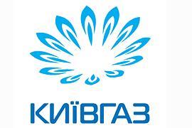 Cуд вернул "Киевгаз" в собственность киевлян 