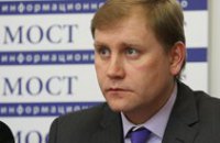 Заявление Януковича о русском языке выглядит унизительно, - депутат