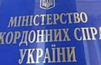 От России до сих пор "ноль реакции" на новость о подстреленной украинке