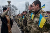 Рада зарахувала демобілізованих в першу чергу військового резерву