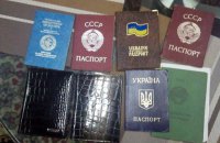 Николаевский чиновник с гражданством России задержан за изготовление фальшивых паспортов