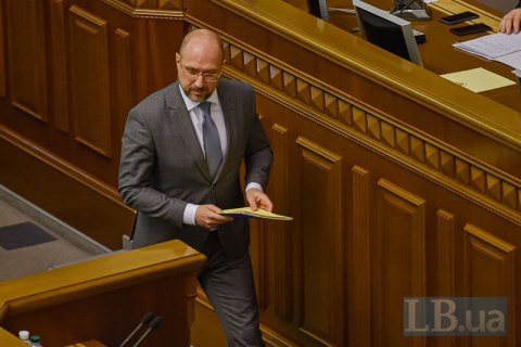 Шмыгаль: чтобы протестировать всех, как в Словакии, нужно чрезвычайное положение