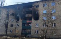 Росіяни обстріляли Мар'їнку фосфорними снарядами