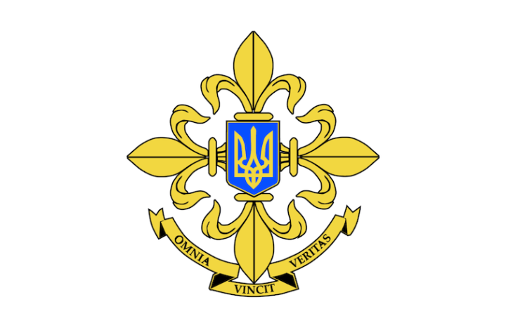 Зеленський представив нового голову СЗР і назвав його головні завдання
