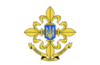 Зеленський представив нового голову СЗР і назвав його головні завдання
