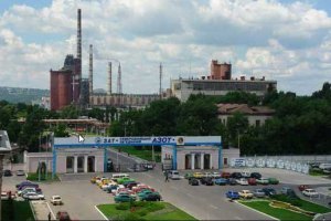 Фирташ сворачивает производство на химзаводе в Северодонецке