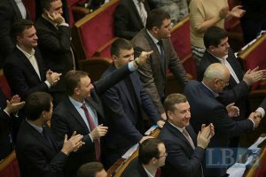 Рада попросила ООН и ЕС направить в Украину миротворцев